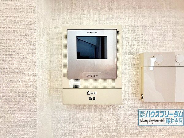 セキュリティ面も安心です♪