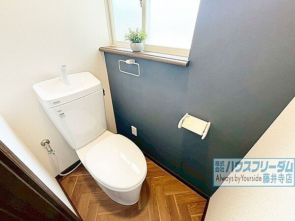 トイレを拡大表示
