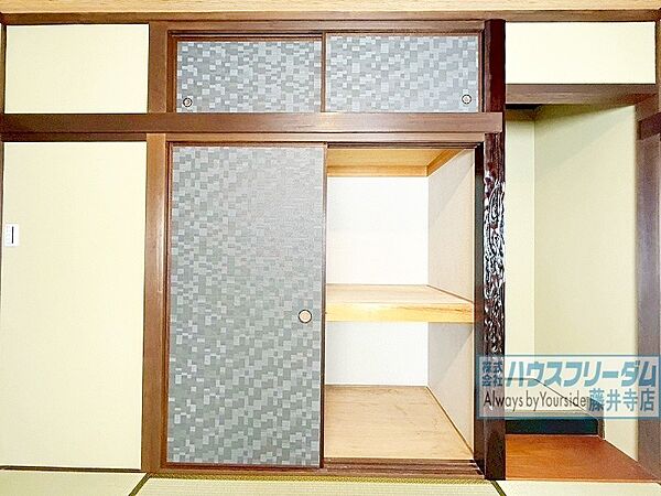 和室にも収納が確保されています！