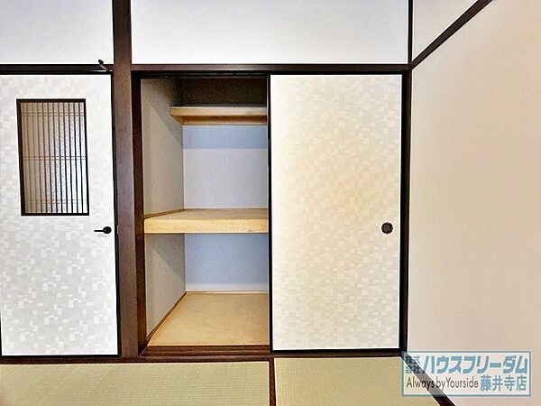 和室にも収納が確保されています！