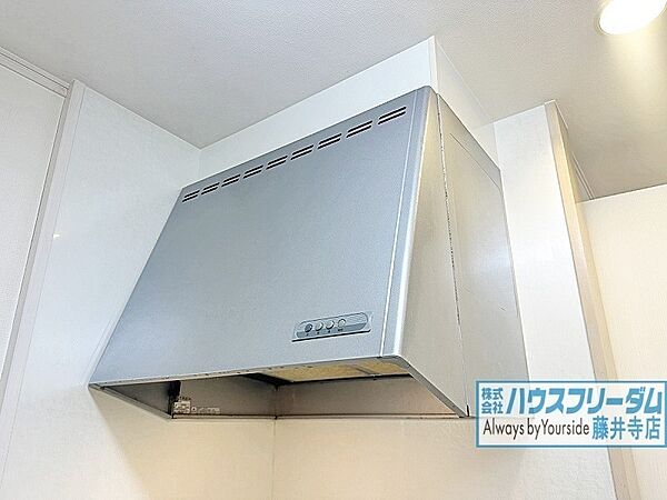 お手入れのしやすいレンジフード
