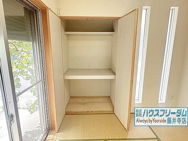 和室の収納です