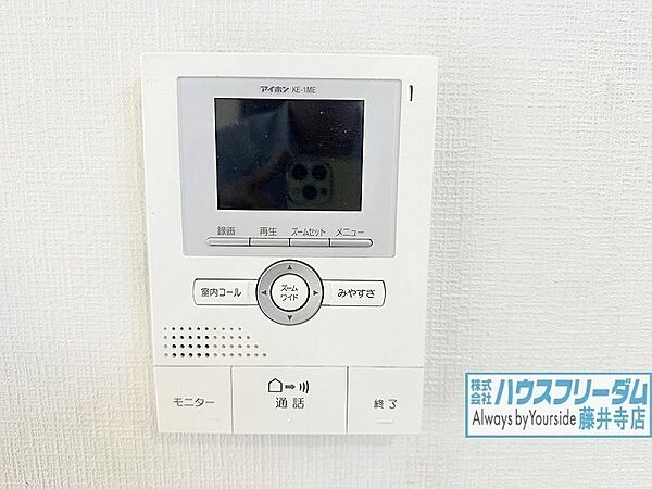 モニター付きインターホン