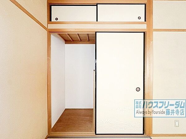 和室にも収納が確保されています！