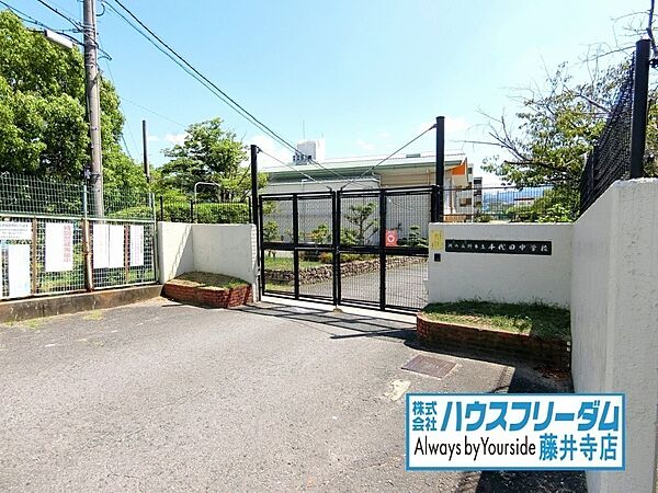 河内長野市立千代田中学校