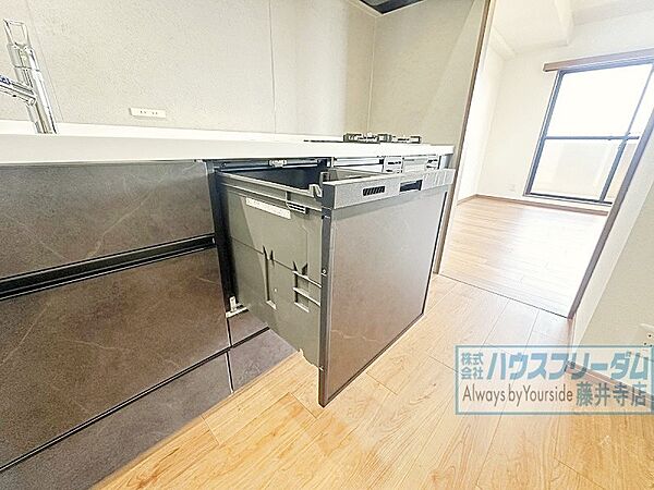 食洗機完備。手洗いよりも時間の節約ができます。