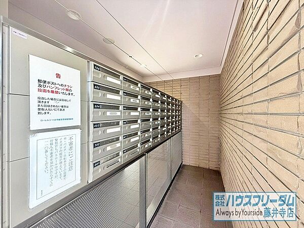 集合ポストはこちら♪