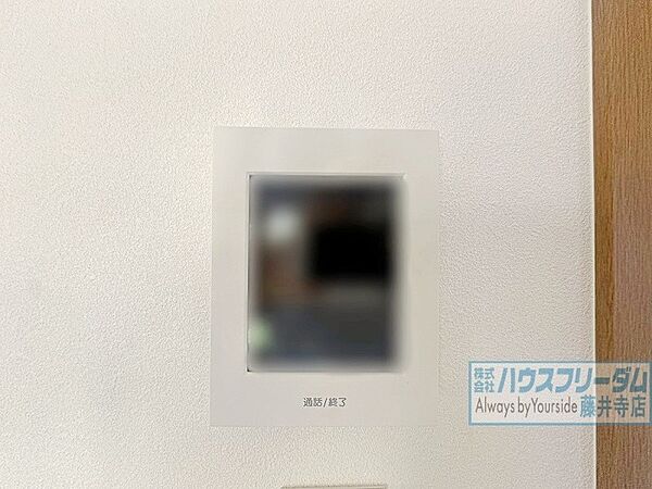 テレビモニターホン完備。音と映像で確認でき安心です