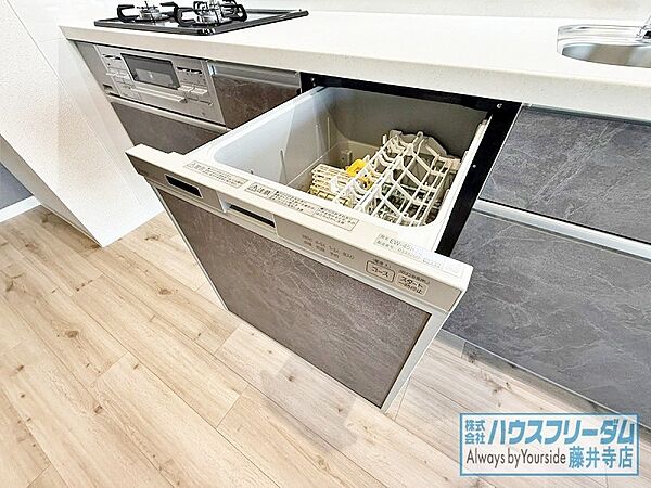 食洗機完備。手洗いよりも時間の節約ができます。