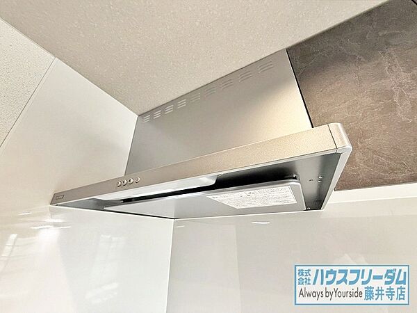 スタイリッシュなレンジフード。お手入れもらくらく。