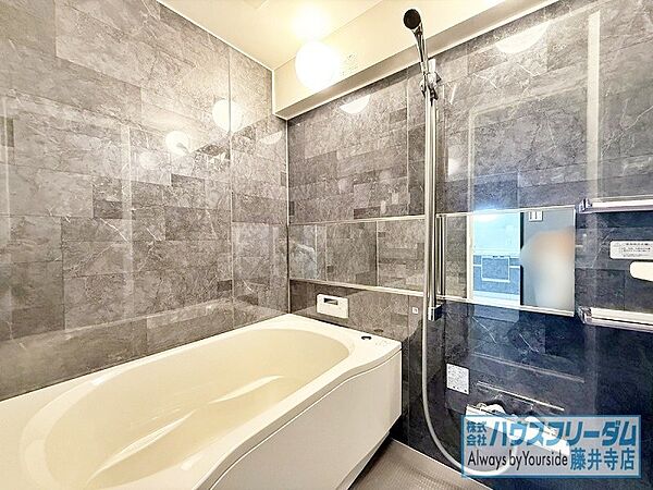 ご家族の1日の疲れを癒してくれる浴室