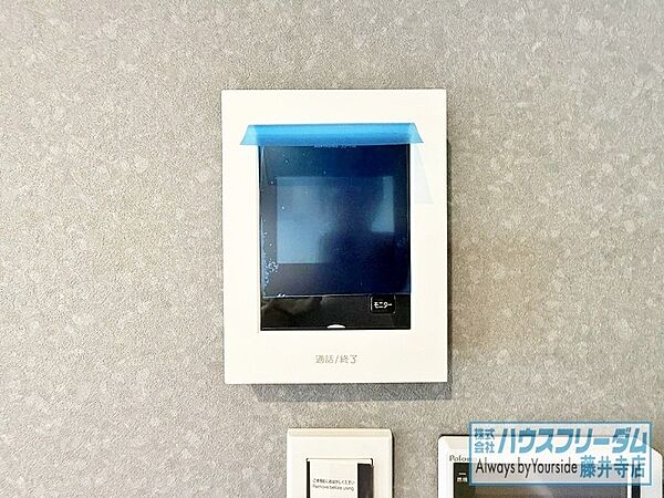 テレビモニターホン完備。音と映像で確認でき安心です