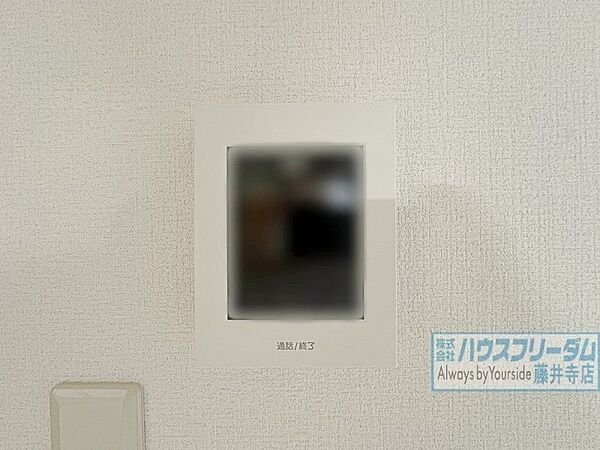 テレビモニターホン完備。音と映像で確認でき安心です