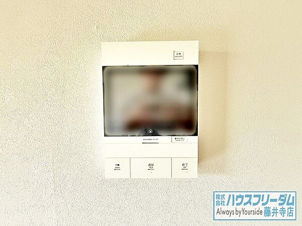 テレビモニターホン完備。音と映像で確認でき安心です