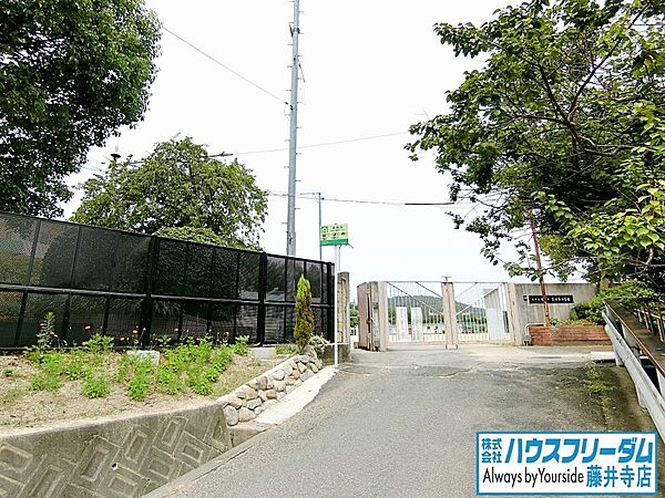 河内長野市立三日市小学校