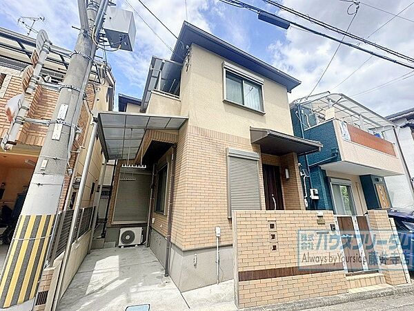 新しいお家で新生活を始めませんか？