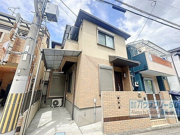 新しいお家で新生活を始めませんか？