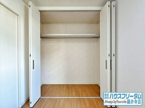 収納を拡大表示