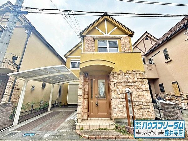 陽光あふれる閑静な住宅地で新生活をスタート！