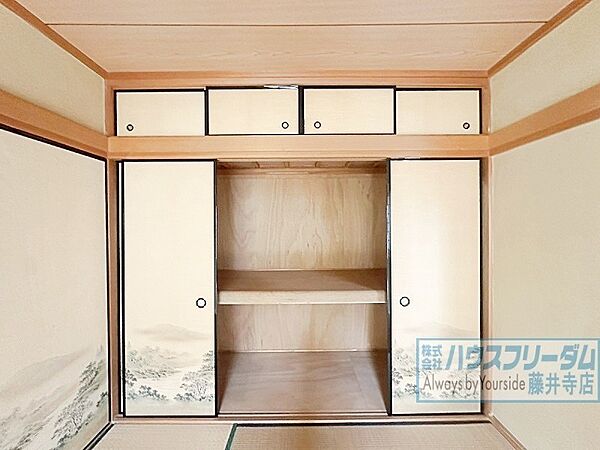 和室にも収納が確保されています！