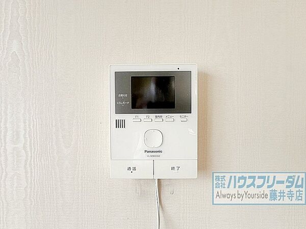 テレビモニターホン完備。音と映像で確認でき安心です
