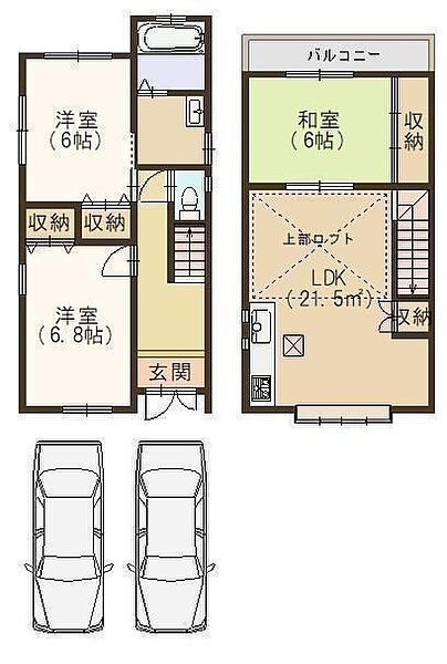 間取り：327002983865