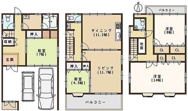 間取り：327002982547