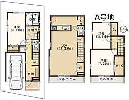 ハートフルタウン 羽曳野古市
