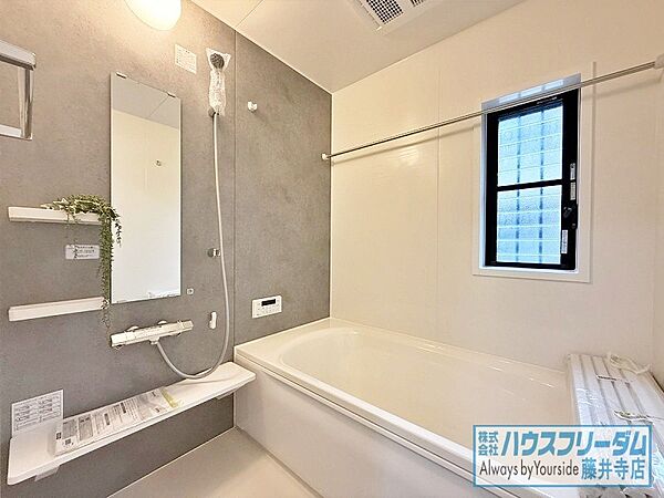 ご家族の1日の疲れを癒してくれる浴室！