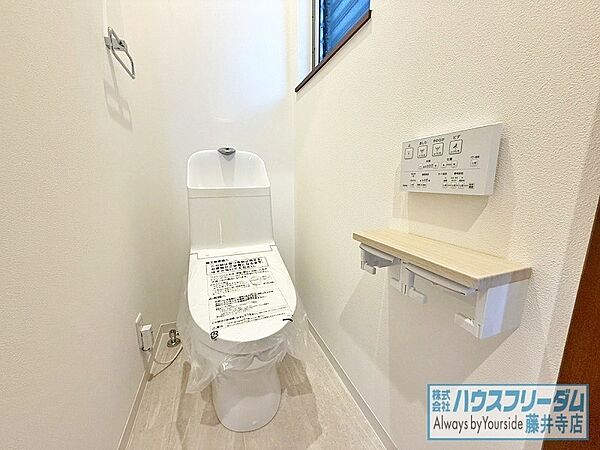 トイレを拡大表示