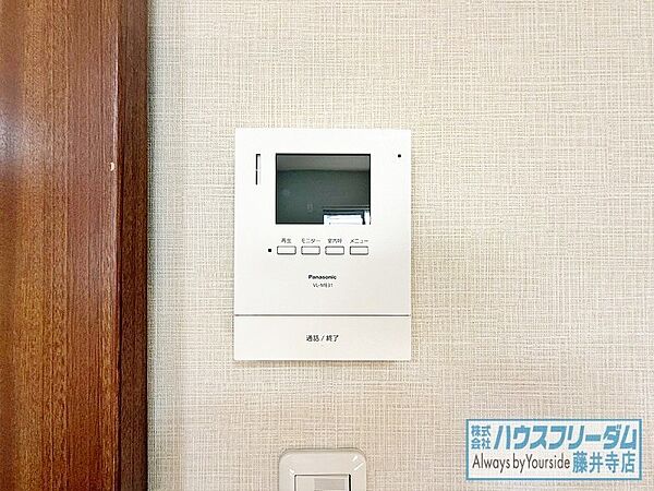 テレビモニターホン完備。音と映像で確認でき安心です