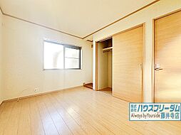 洋室の画像