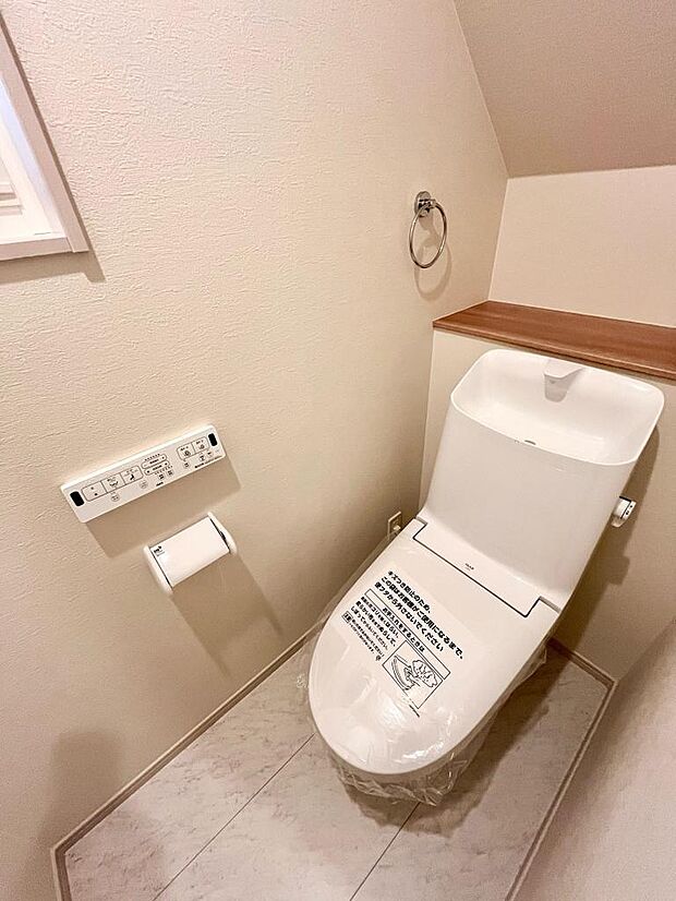 温水洗浄暖房便座