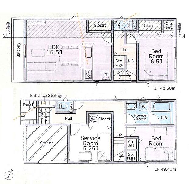 2SLDK、LDK16.5帖、ビルトイン車庫