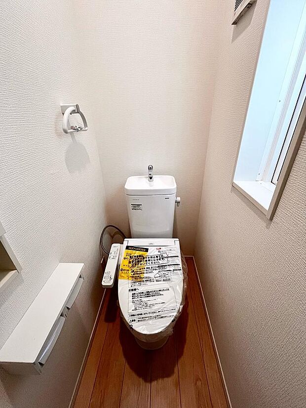 温水洗浄暖房便座