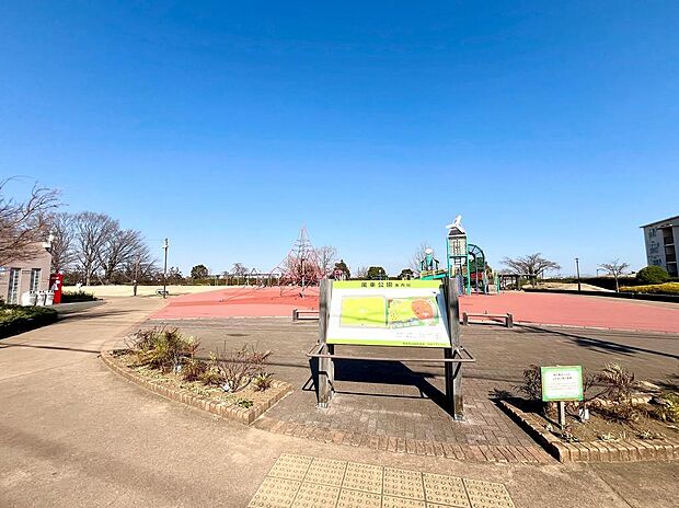 風車公園まで約165m