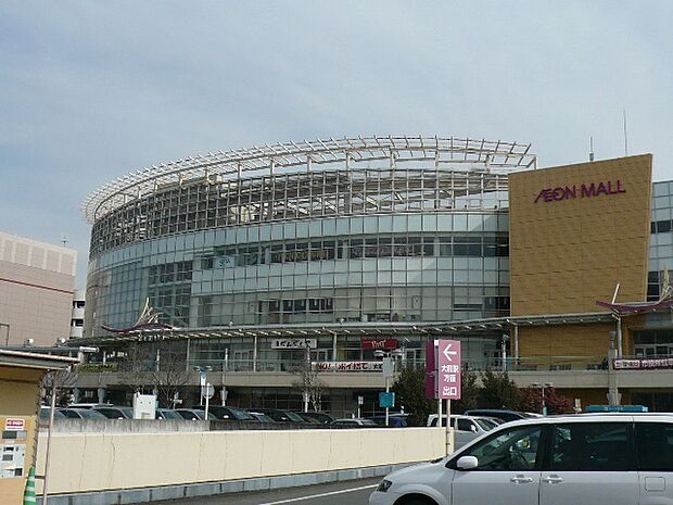 やまとオークシティまで約1435m