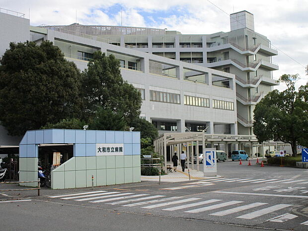 大和市立病院まで約1380m