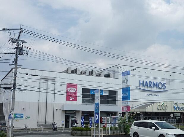 ユーコープハーモス座間まで約755m