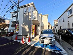 神奈川県座間市広野台１丁目