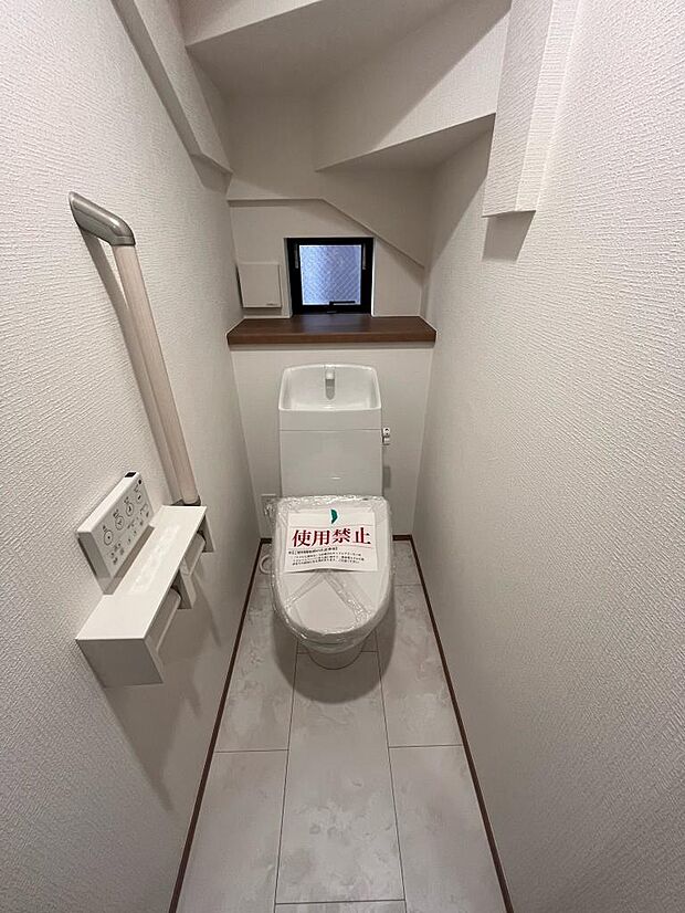 温水洗浄暖房便座