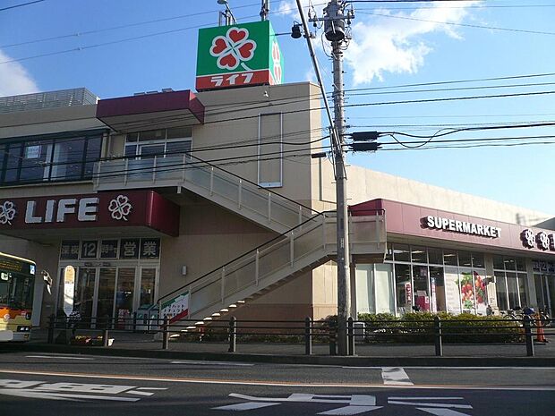 ライフ相模原若松店まで約635m
