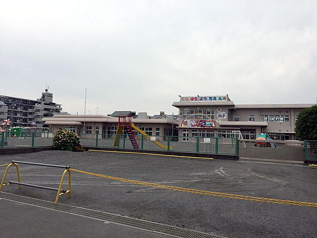 栗原幼稚園まで約550m