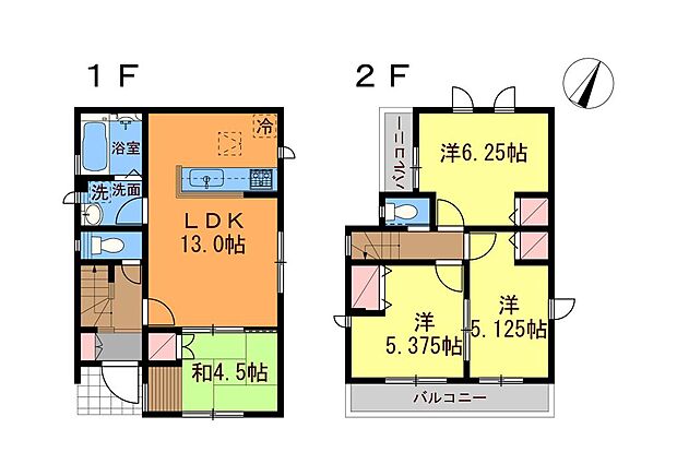 4LDK、対面キッチン