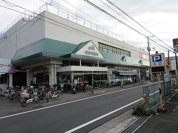 マルエツ鶴間店まで約835m