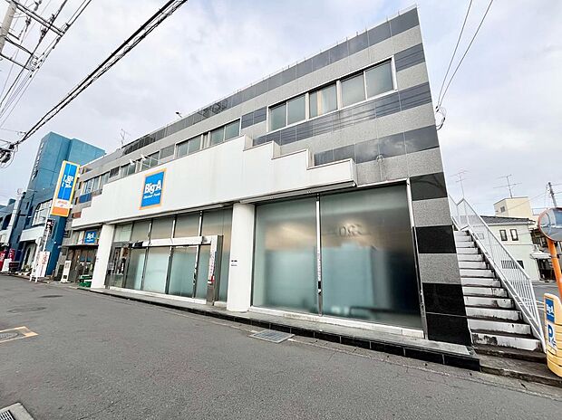 ビッグエー小田急桜ヶ丘西口店まで約840m