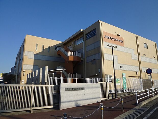 光丘中学校まで約1650m