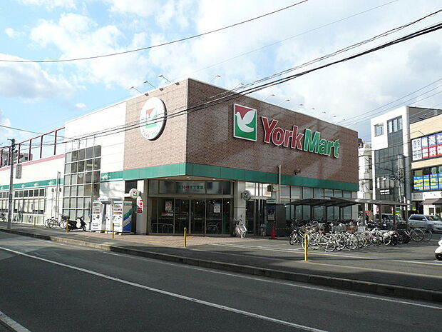 ヨークマート大和中央店まで約600m