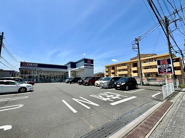 クリエイトSD大和中央店まで約370m