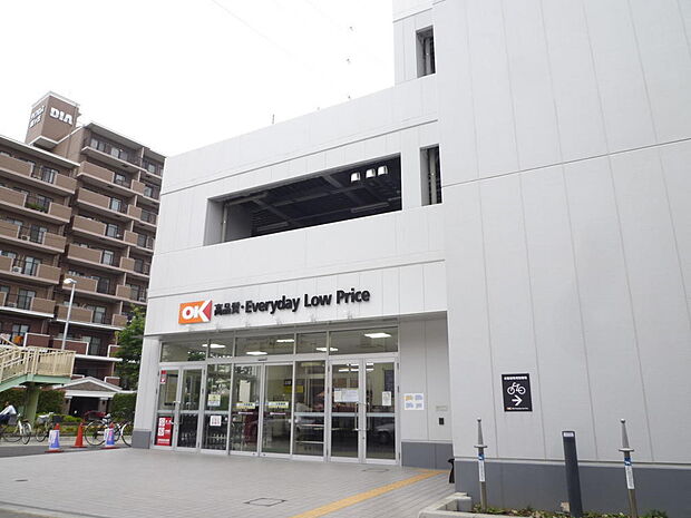 オーケー大和上和田店まで約440m